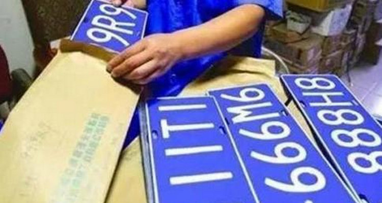 车辆报废后怎么保留原车牌? 车辆报废后怎么保留原车牌?