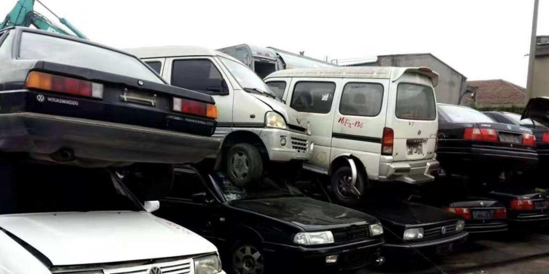 最高补贴一万元!汽车报废补贴政策解读 最高补贴一万元!汽车报废补贴政策解读