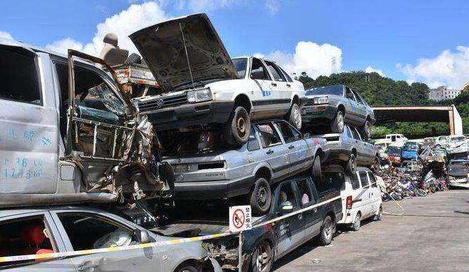 办理车辆报废要送去哪里? 办理车辆报废要送去哪里?