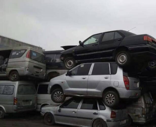 车辆报废残值领取:你需要知道的那些事 车辆报废残值领取:你需要知道的那些事